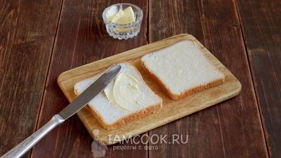 сэндвич с ветчиной и сыром