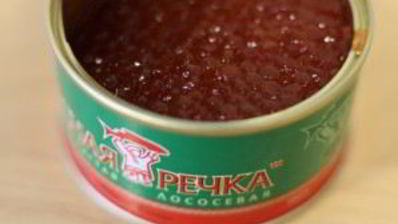 тарталетки на праздничный стол