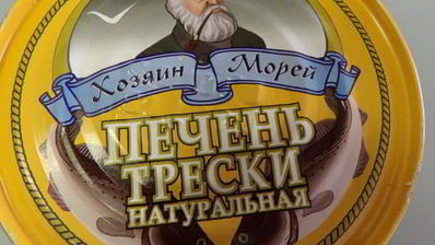 тарталетки с печенью трески