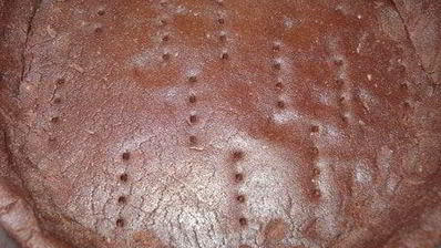 дважды шоколадный тарт с карамелью