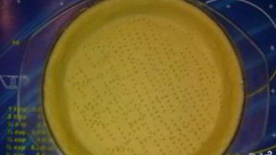 французский лимонный тарт