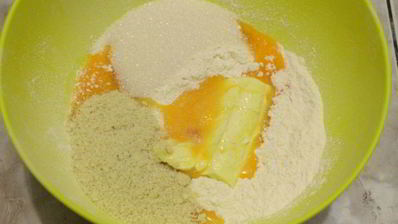 лимонный тарт с миндалем