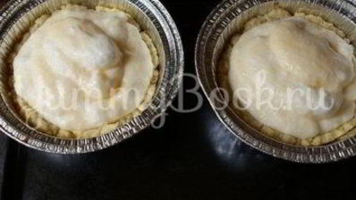 лимонный тарт