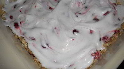 ореховый тарт