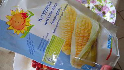 тарт с клубникой с розмарином и ежевикой с базиликом двойное удовольствие