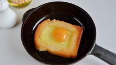 яичница по-французски