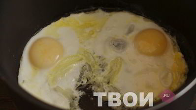 яичница в мультиварке