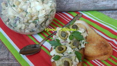 закуска из печени трески