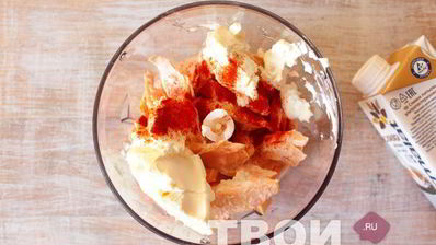 закуска из семги и сыра