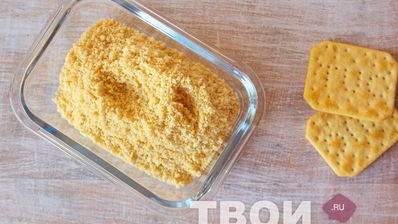 закуска из семги и сыра