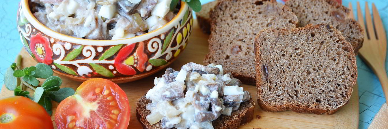 Закуска Проглоти язык