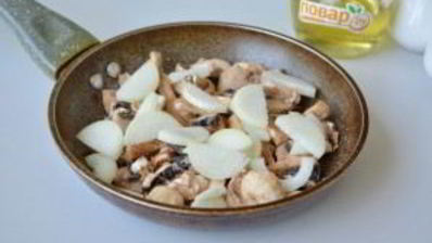 закуска проглоти язык