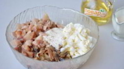 закуска проглоти язык