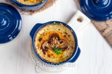 Жульен с грибами и сливками