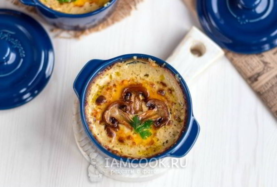 Жульен с грибами и сливками