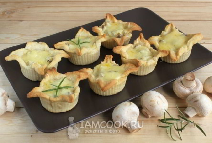 Жульен с грибами в тарталетках