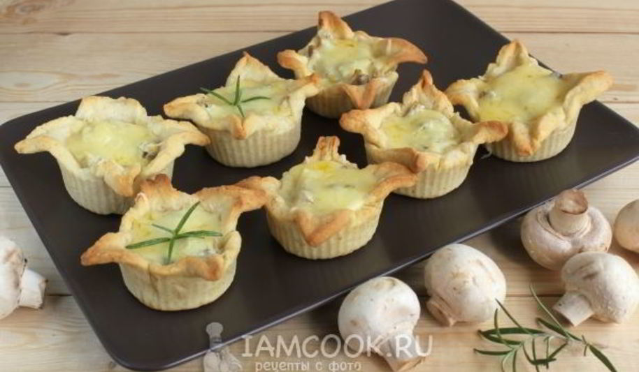 Рецепт жульена с грибами в тарталетках